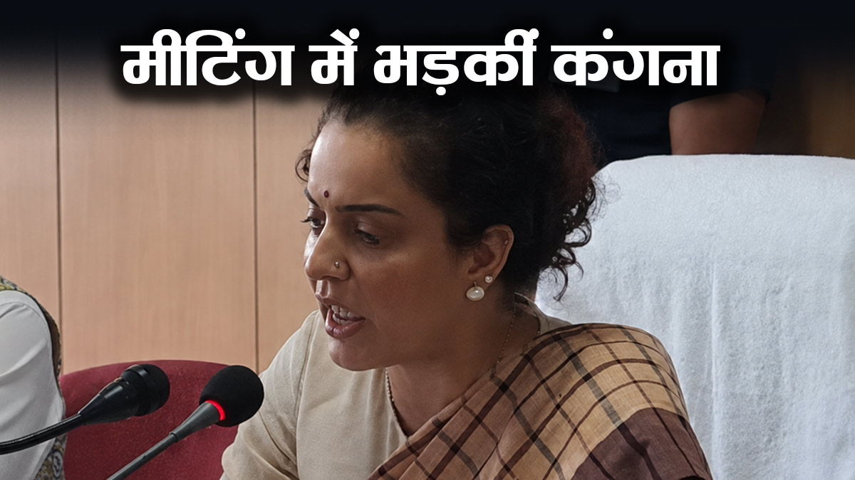 Kangana Ranaut Kangana Ranaut