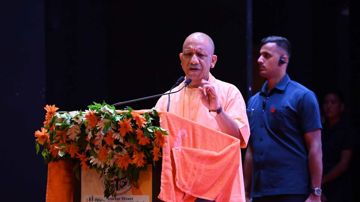 Yogi adityanath
