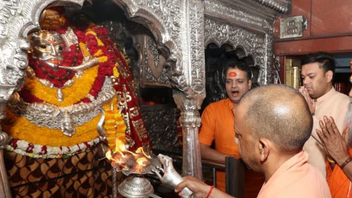 cm yogi