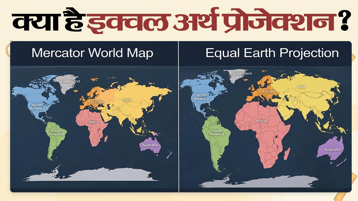UN World Map Resolution