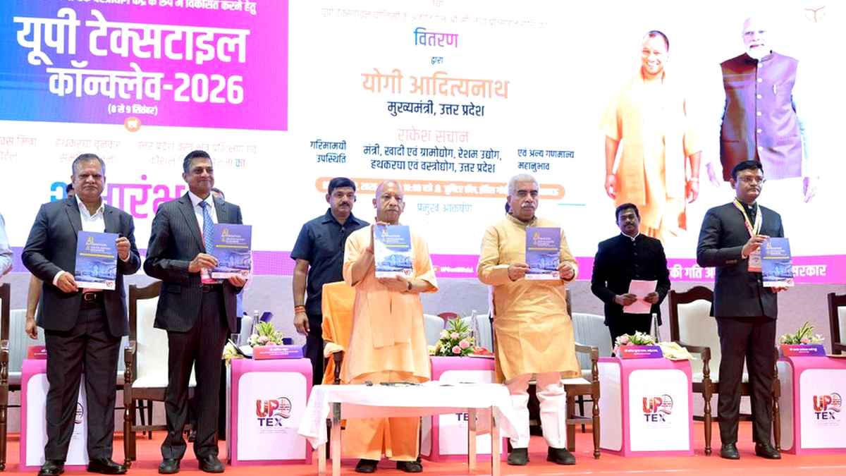 UP Textiles Conclave 2026