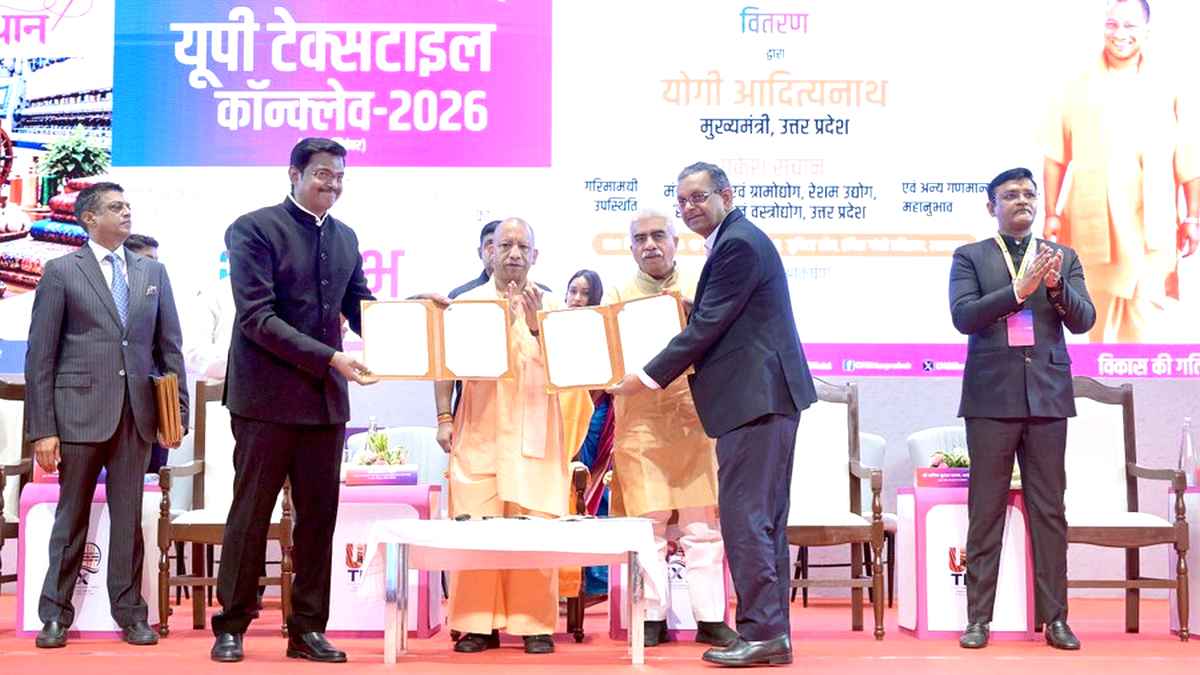 UP Textile Conclave 2026