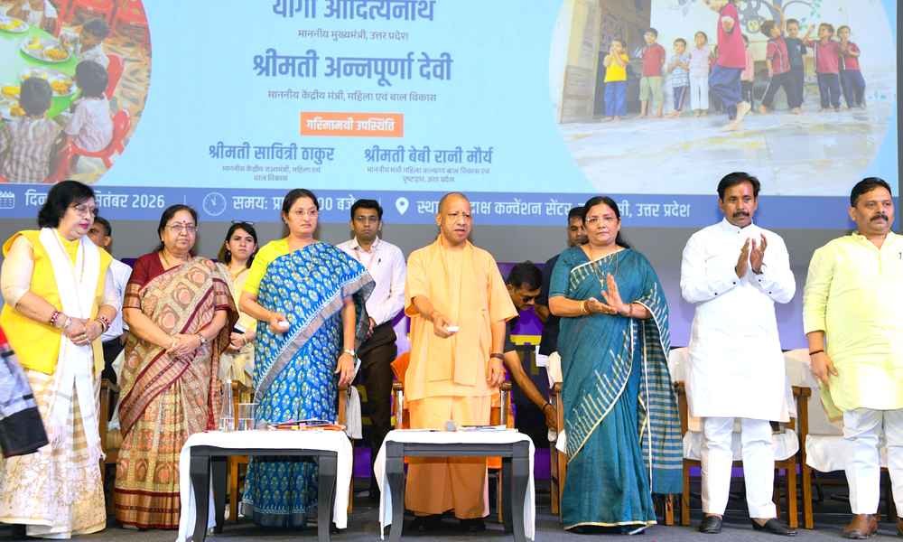 Yogi adityanath