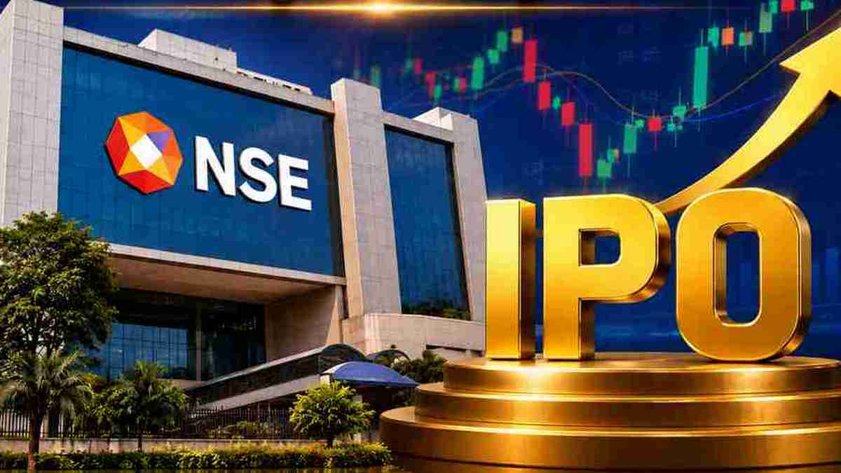 NSE के IPO का साइज हुआ कम, अब इतने करोड़ रुपये का होगा इश्यू