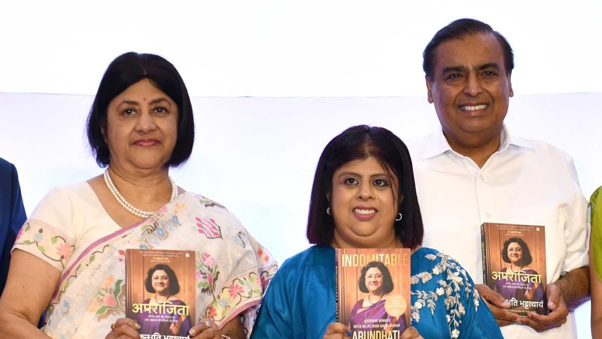 ambani book publish