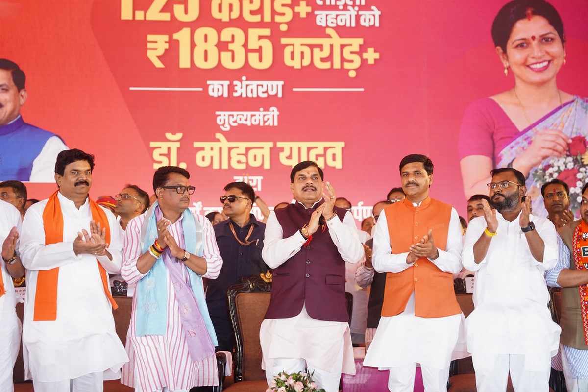 Chief Minister Dr. Mohan Yadav Chief Minister Mohan Yadav transferred Rs 1835 crore to accounts of Ladli Behnas