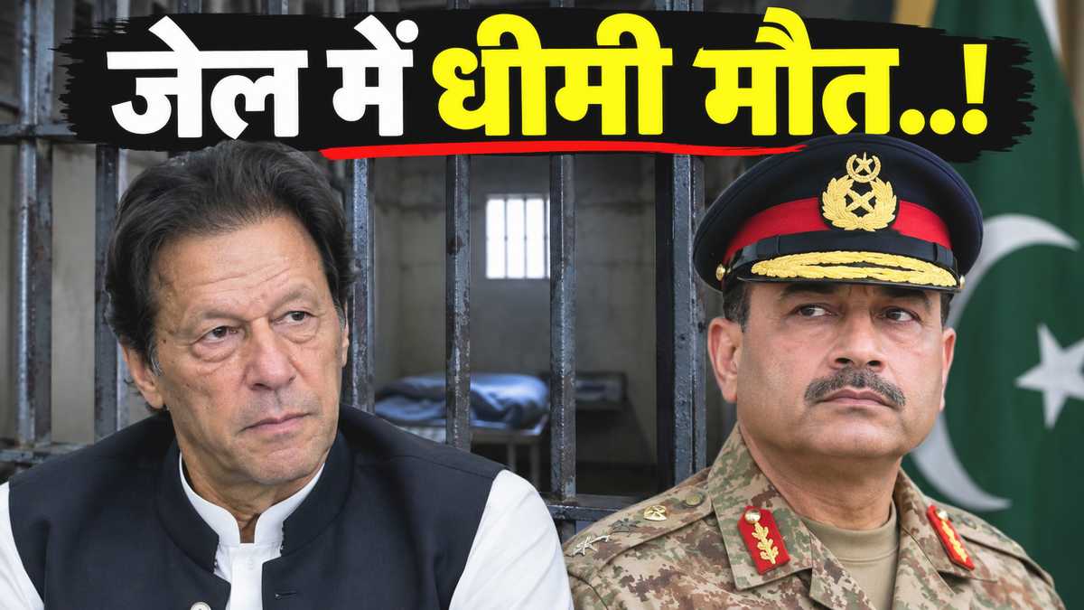 Imran sons allegations