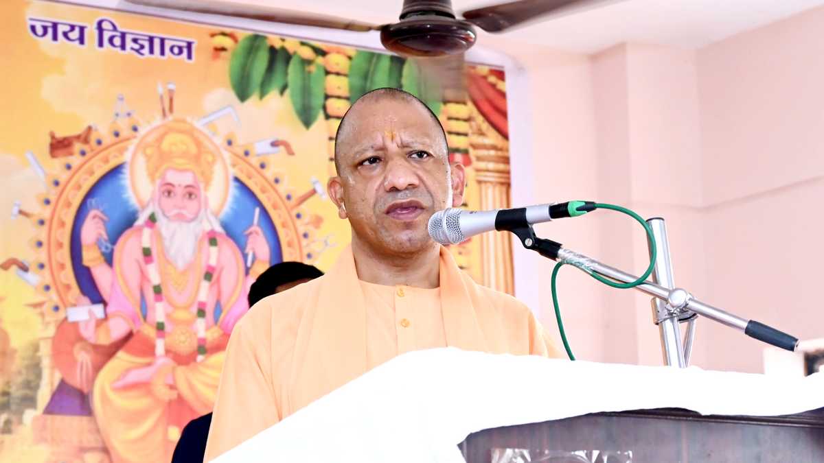 Yogi adityanath