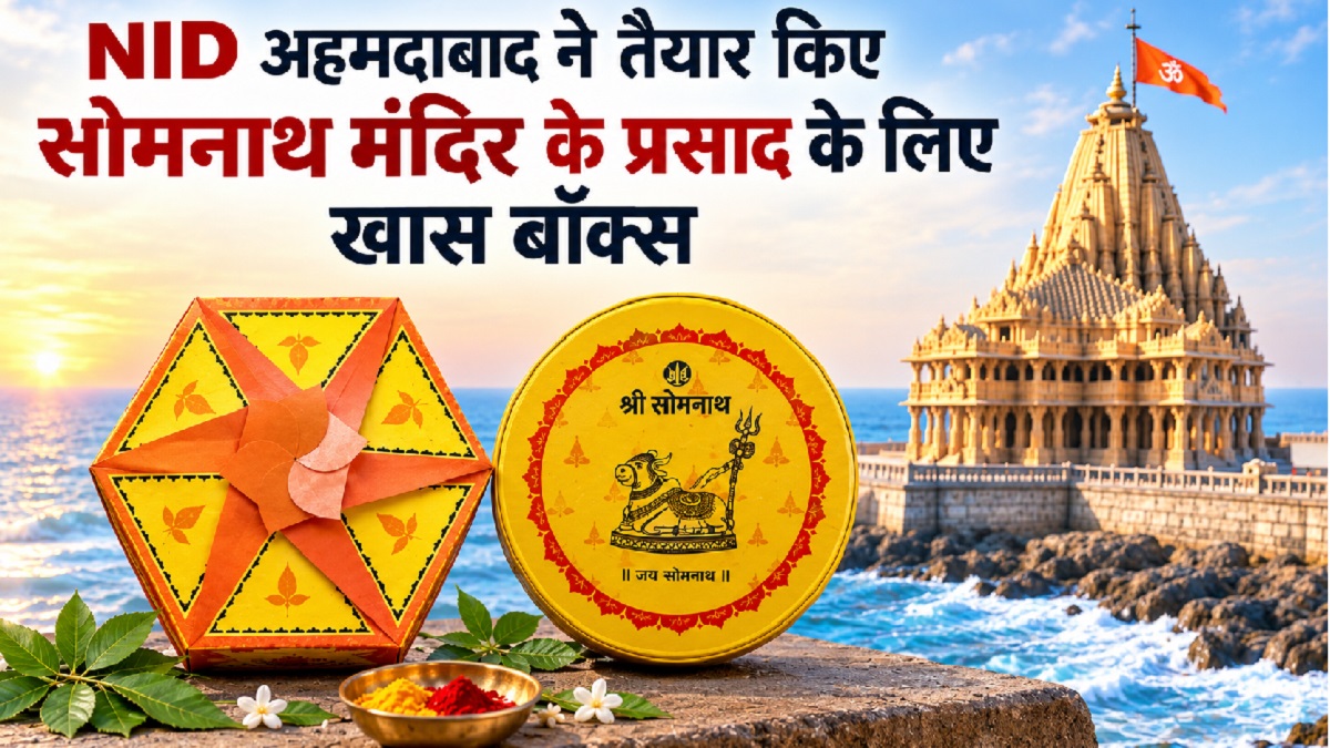 somnath prasad box somnath prasad box