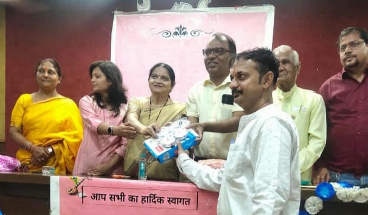 Amit Rao Pawar Amit Rao Pawar