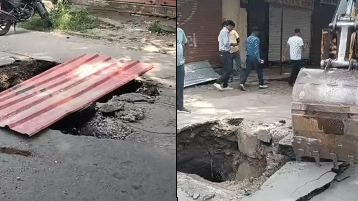 Road indore