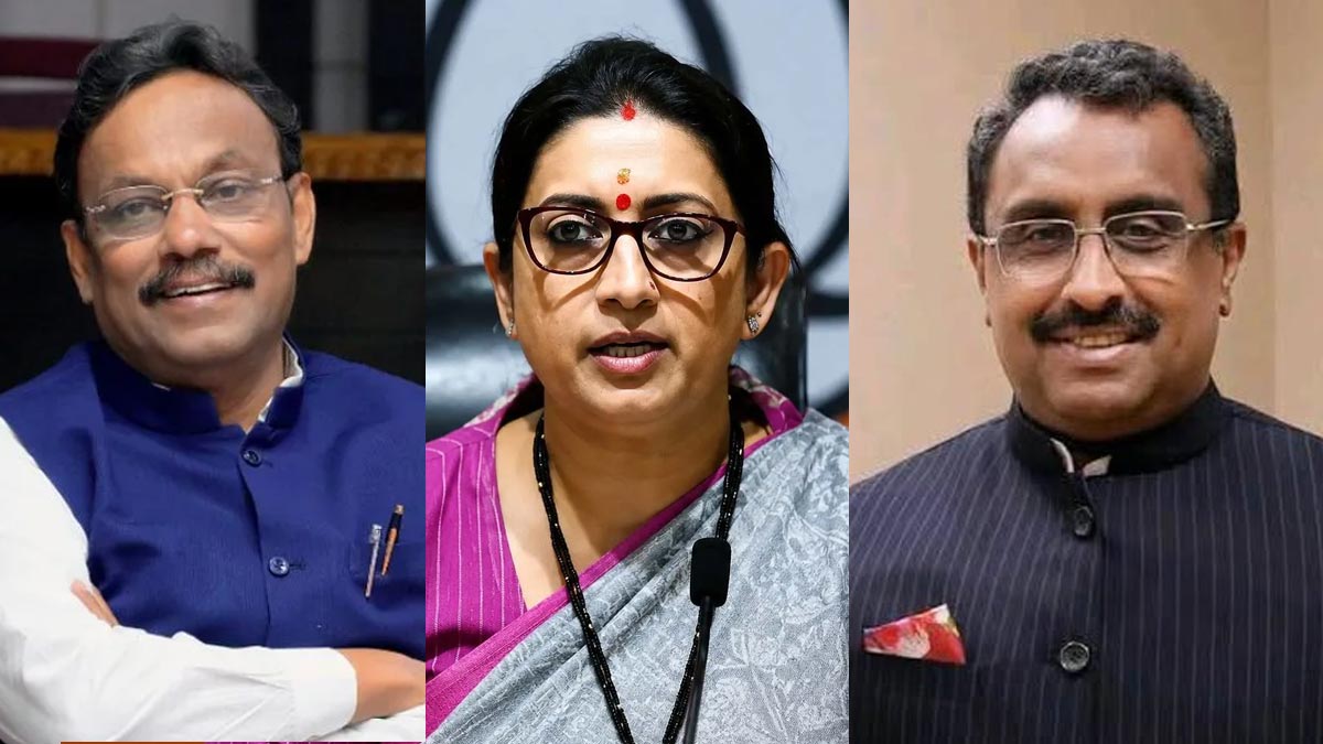 vinod tawde, smriti irani and ram madhav vinod tawde, smriti irani and ram madhav