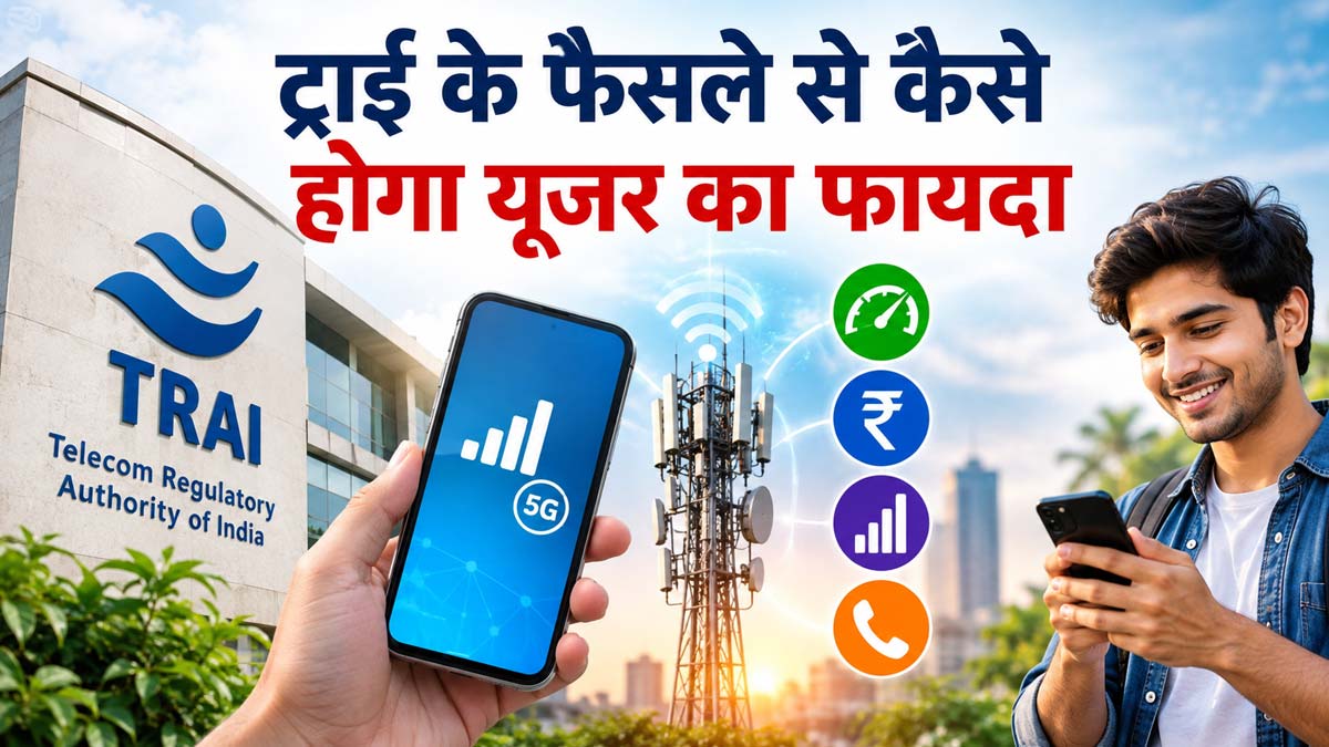telecom