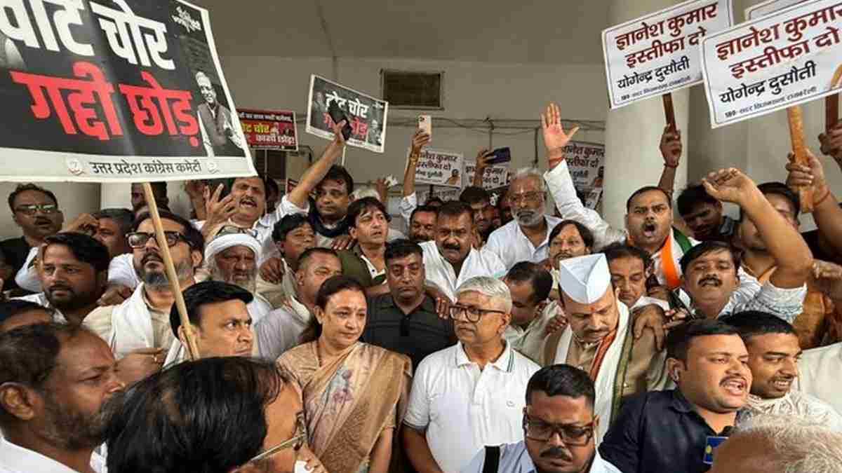 congress protest against CEC