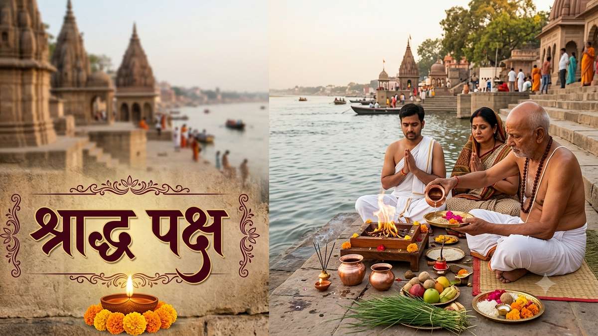 पितरों के स्मरण से अपनी जड़ों तक लौटने का पर्व: ...