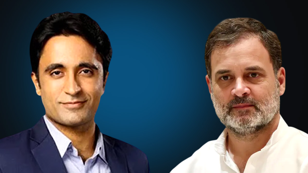 pradeep bhandari and rahul gandhi