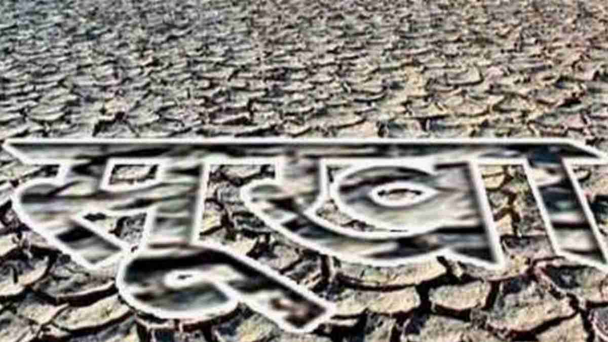 maharashtra drought