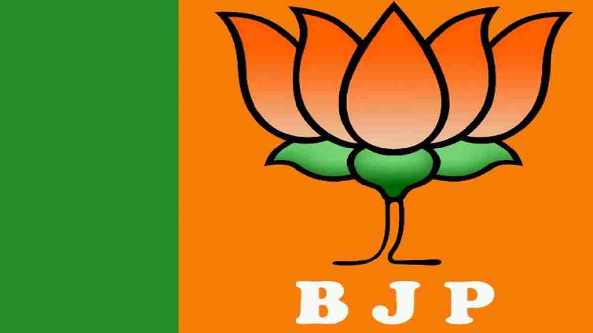 BJP MLC candidates list BJP MLC candidates list