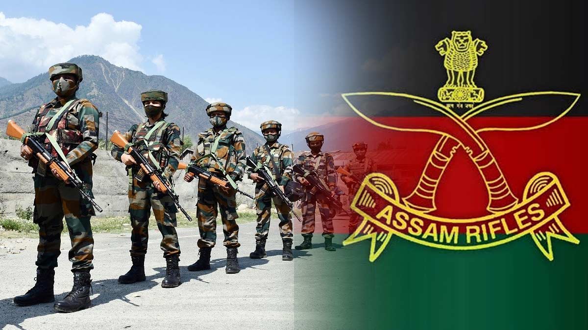 assam rifiles