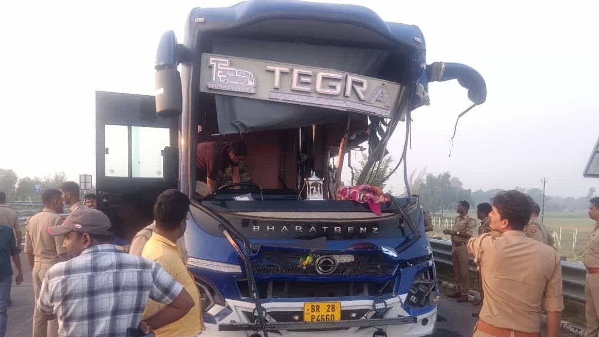 accident