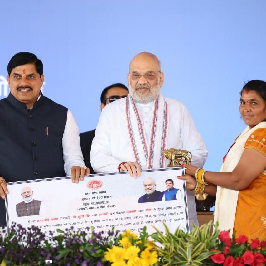 मैं आपके साथ कंधे से कंधा मिलाकर खड़ा रहूंगा, जानें गृहमंत्री अमित शाह ने CM मोहन यादव के लिए ऐसाा क्यों कहा?