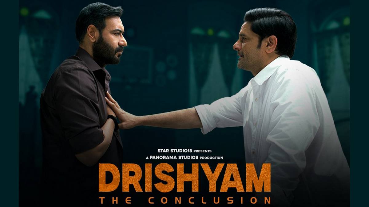 Drishyam The Conclusion Box Office: सोमवार को भी ...