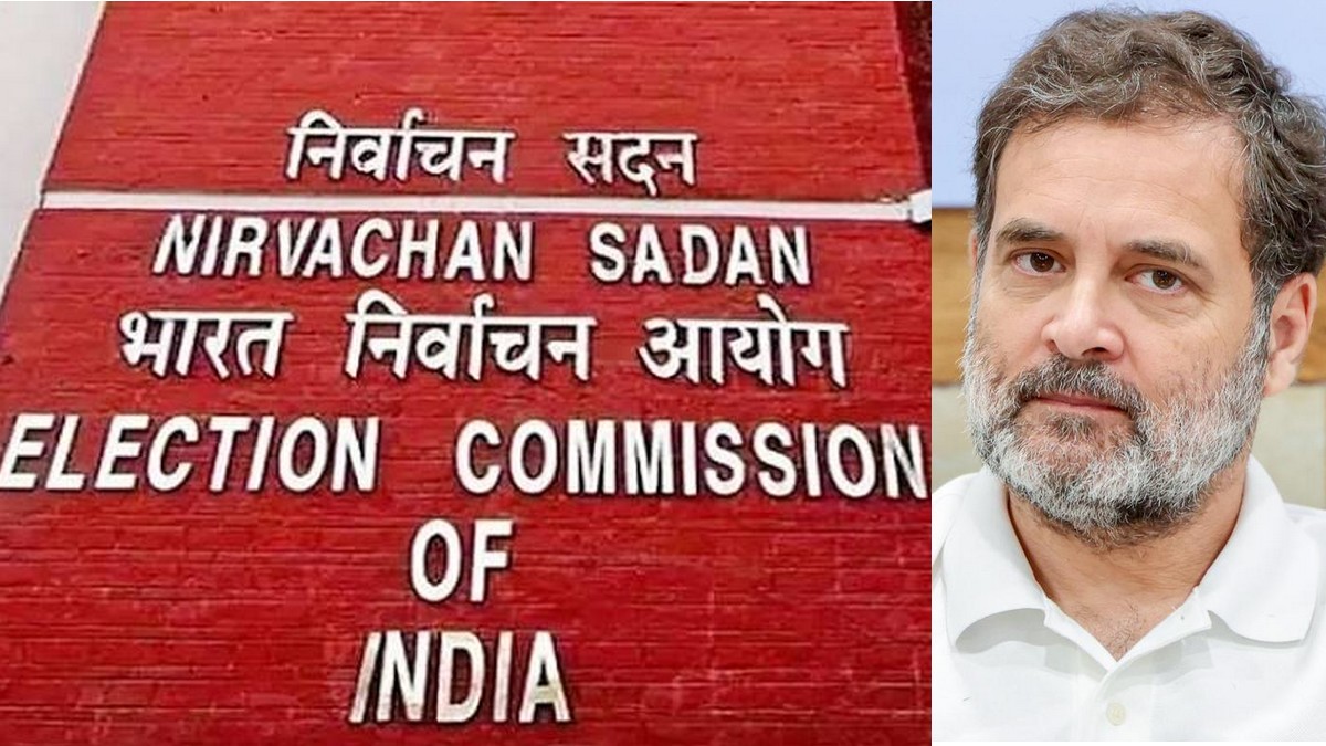 election commision
