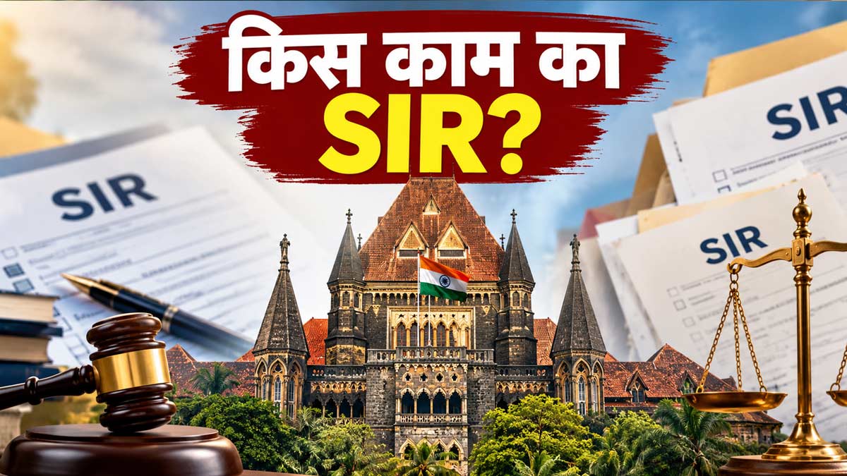 Bombay High Court Goa SIR controversy