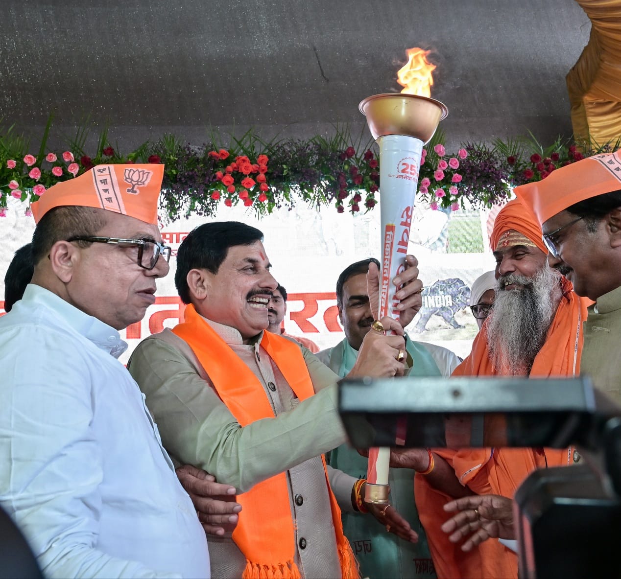 विकसित भारत संकल्प सभा में शामिल हुए सीएम डॉ. ...