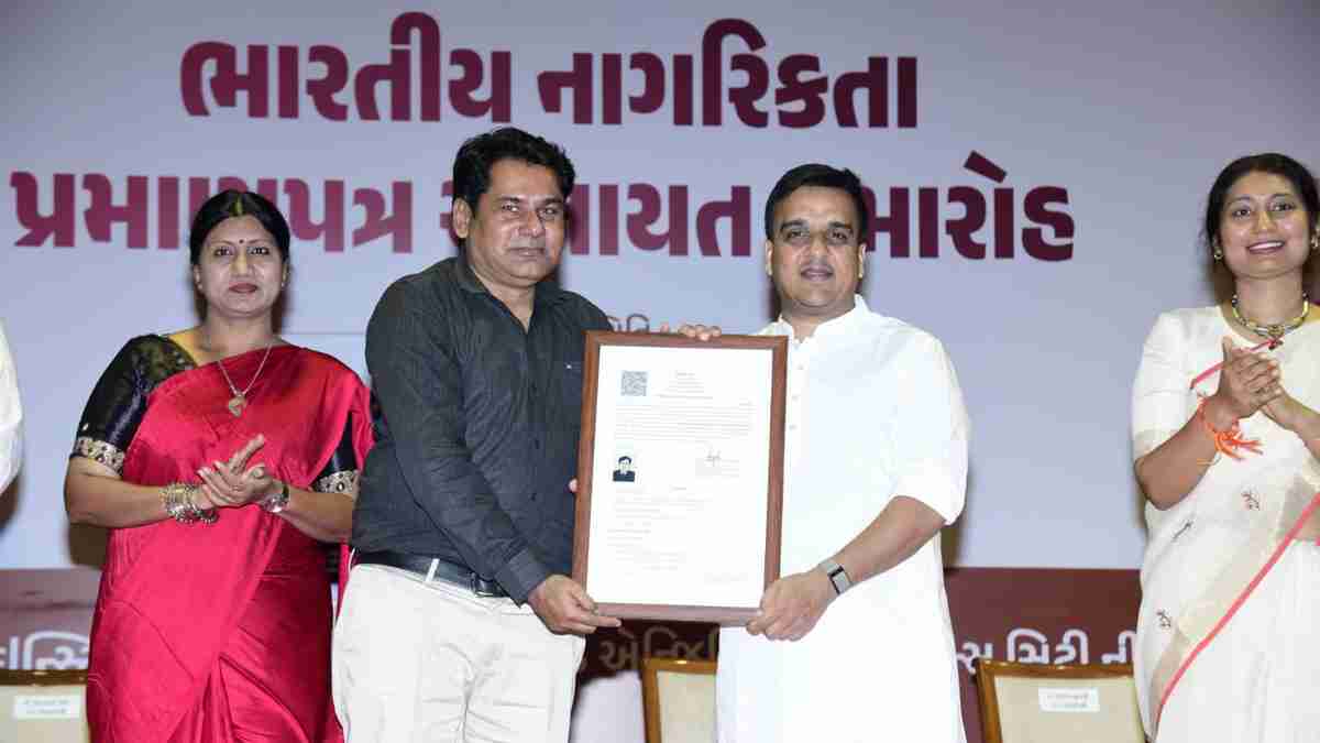 अहमदाबाद में 158 शरणार्थियों को मिली भारतीय नागरिकता, उपमुख्यमंत्री हर्ष...