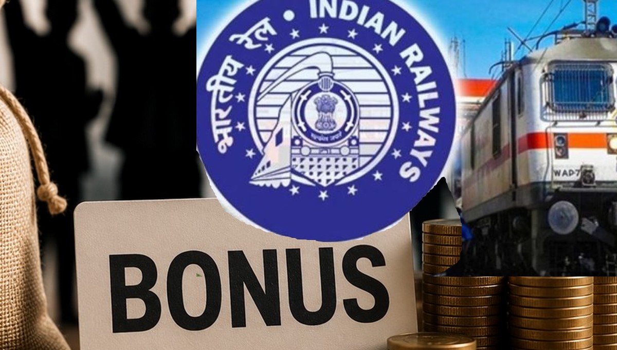 Railway Bonus 2026 : रेलवे कर्मचारियों को 78 दिन का बोनस, 11.40 लाख...