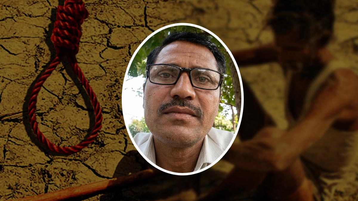 Farmer sucide Nanded Maharashtra