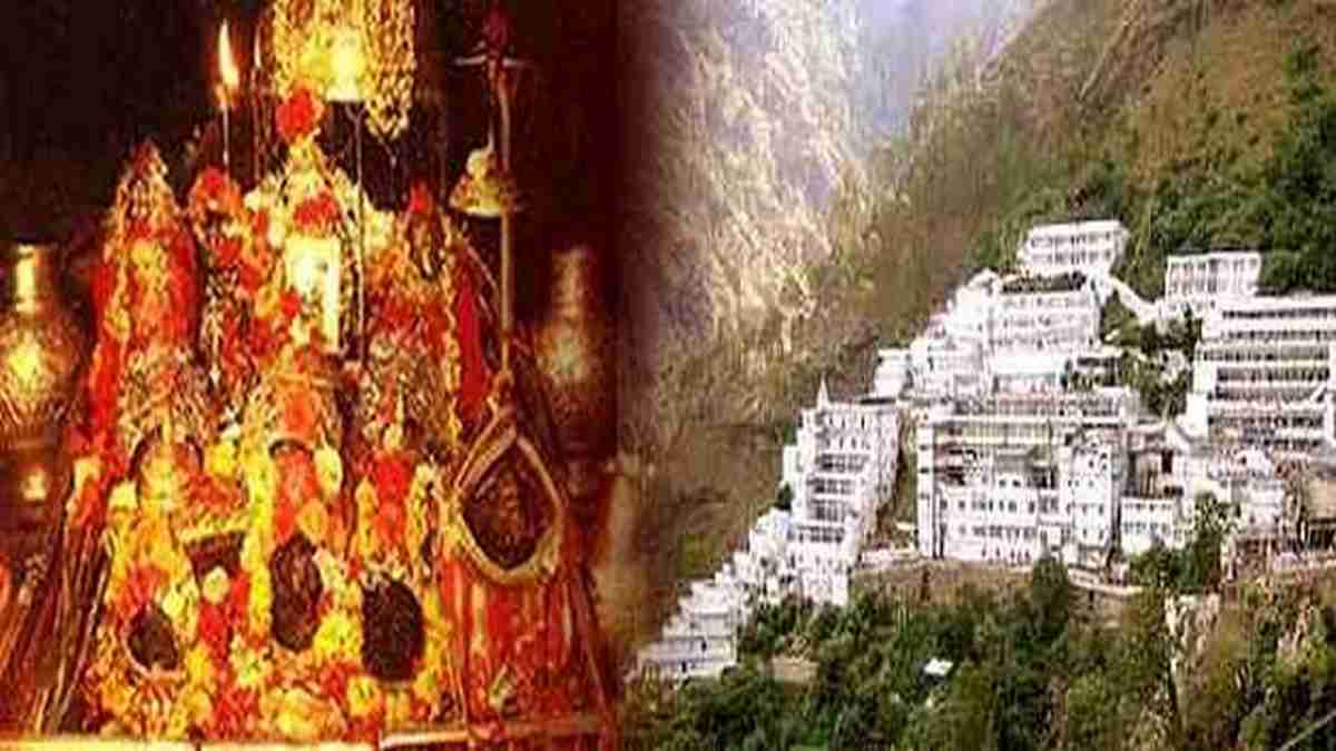 vaishnodevi vaishnodevi