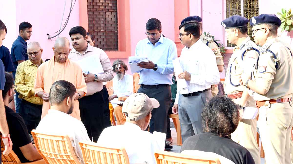 Yogi Janata Darshan