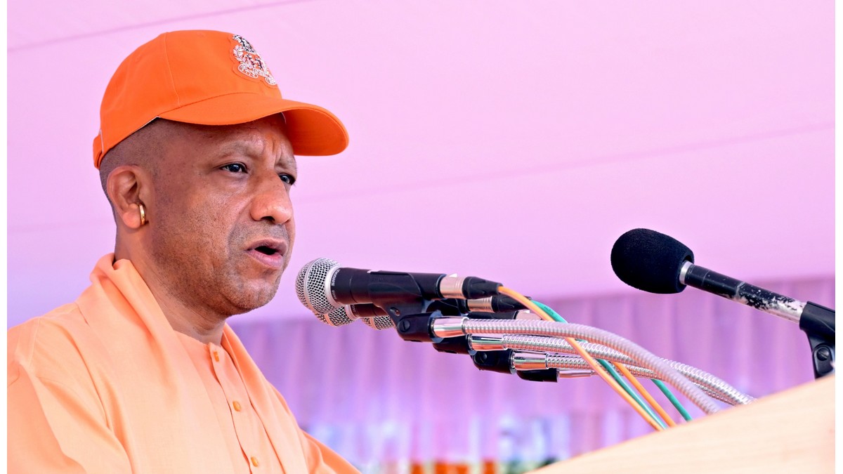 yogi aditnatha