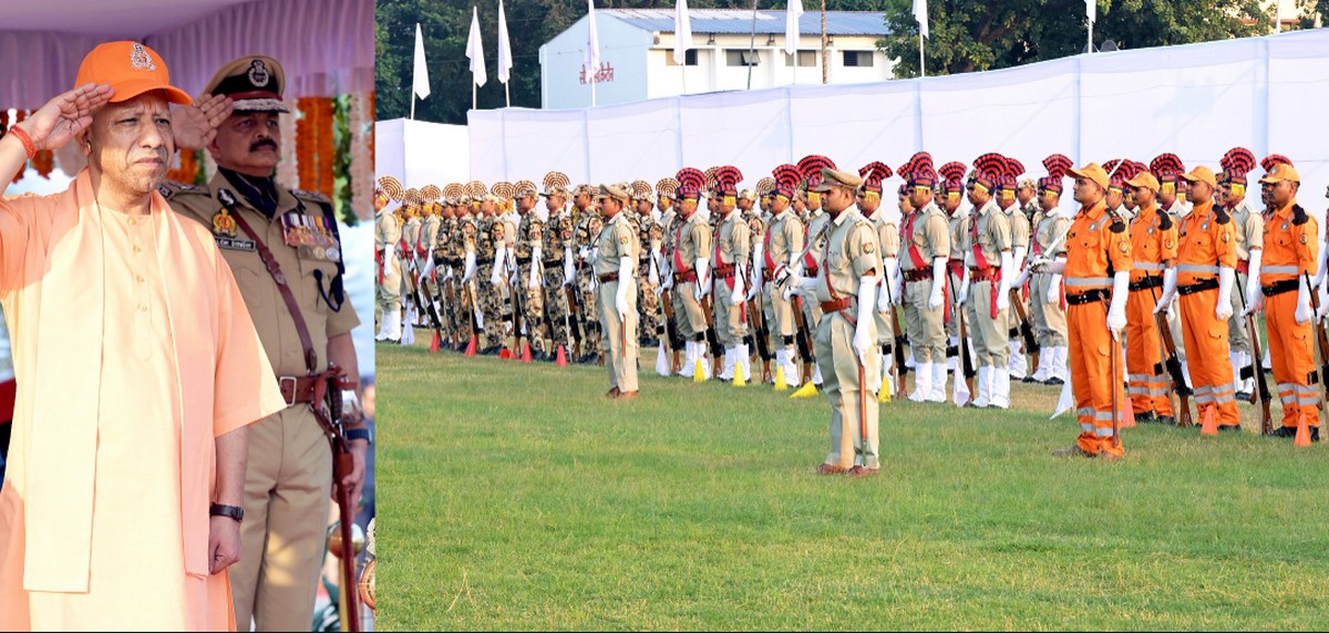 cm yogi