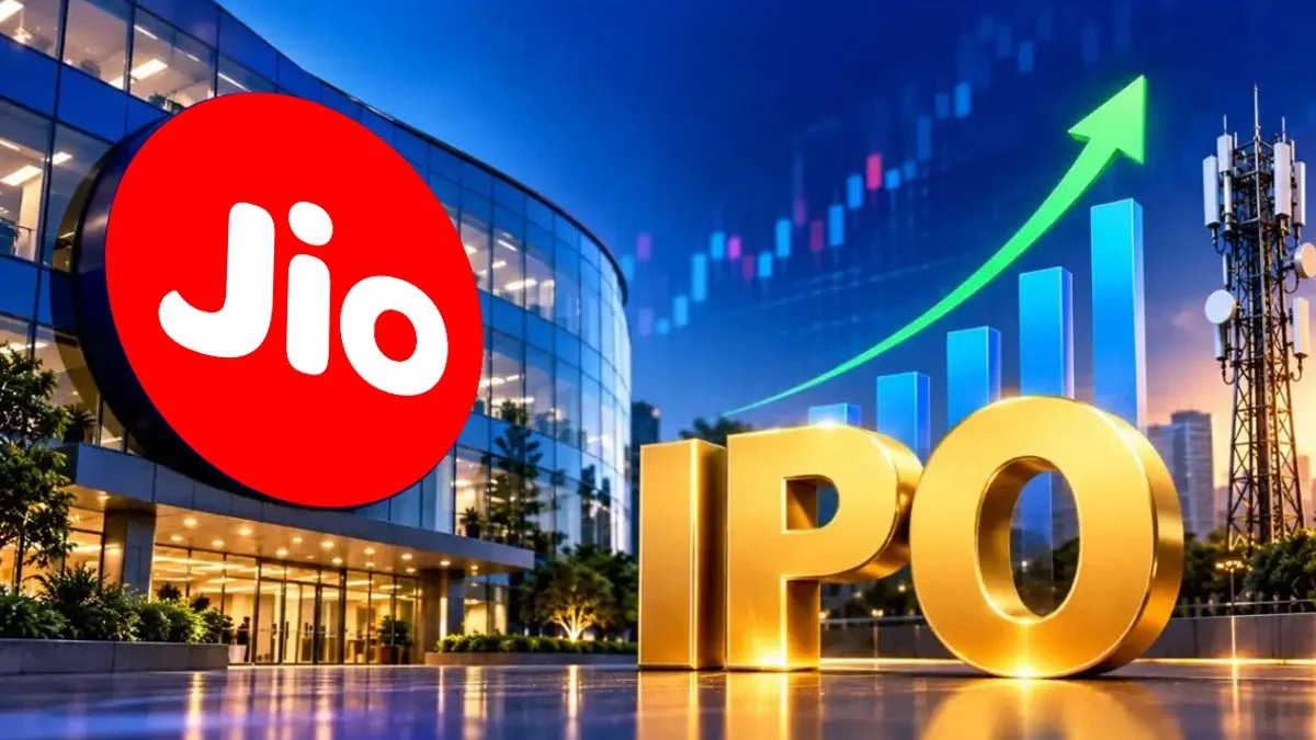 relince jio