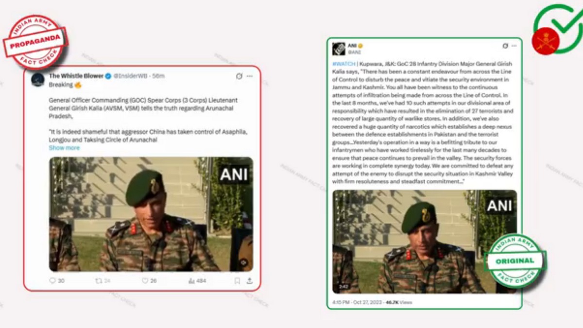 indian army fact chk