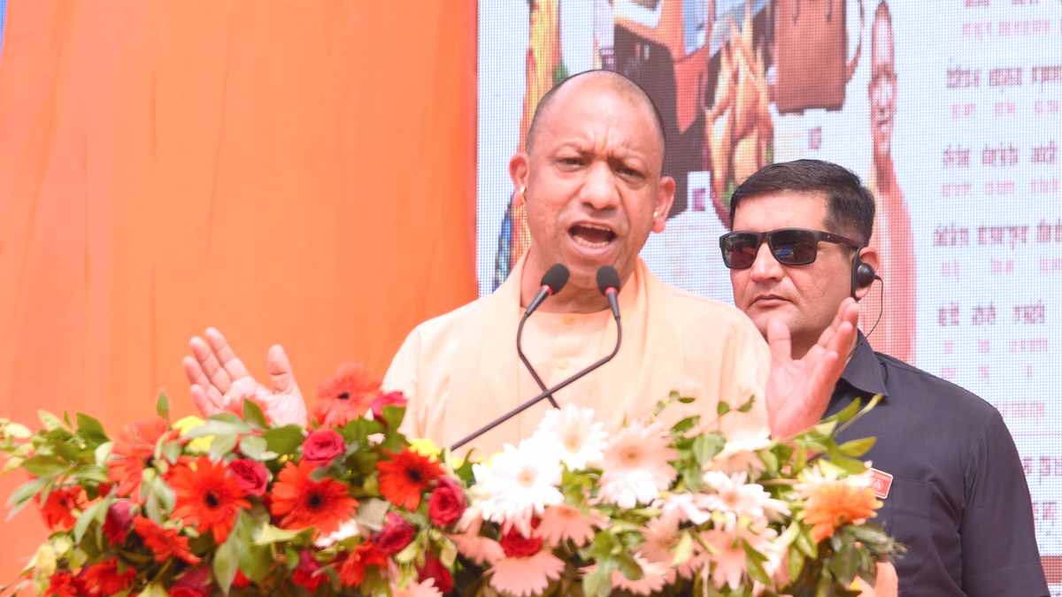 Yogi adityanath