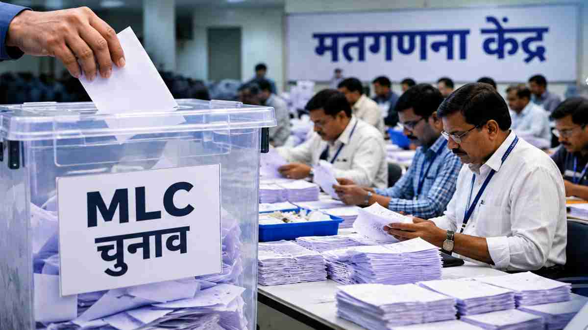mlc election results mlc election results