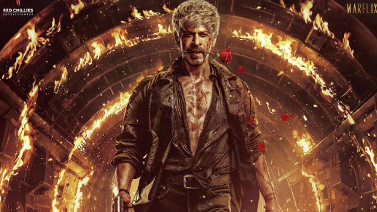 King Poster: खून से सना चेहरा, होंठों में गुलाब ...