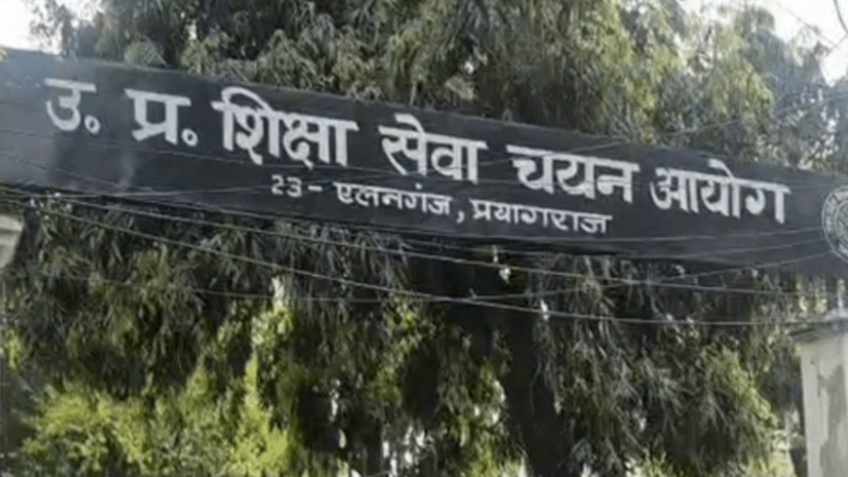 chayan ayog up