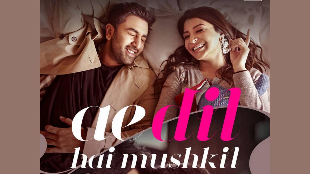 'ऐ दिल है मुश्किल' के 10 साल: करण जौहर बोले– ...