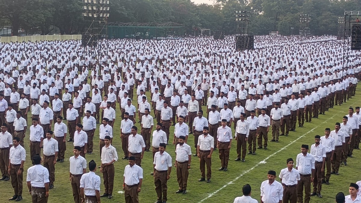 rastiya swayam sawak sangh