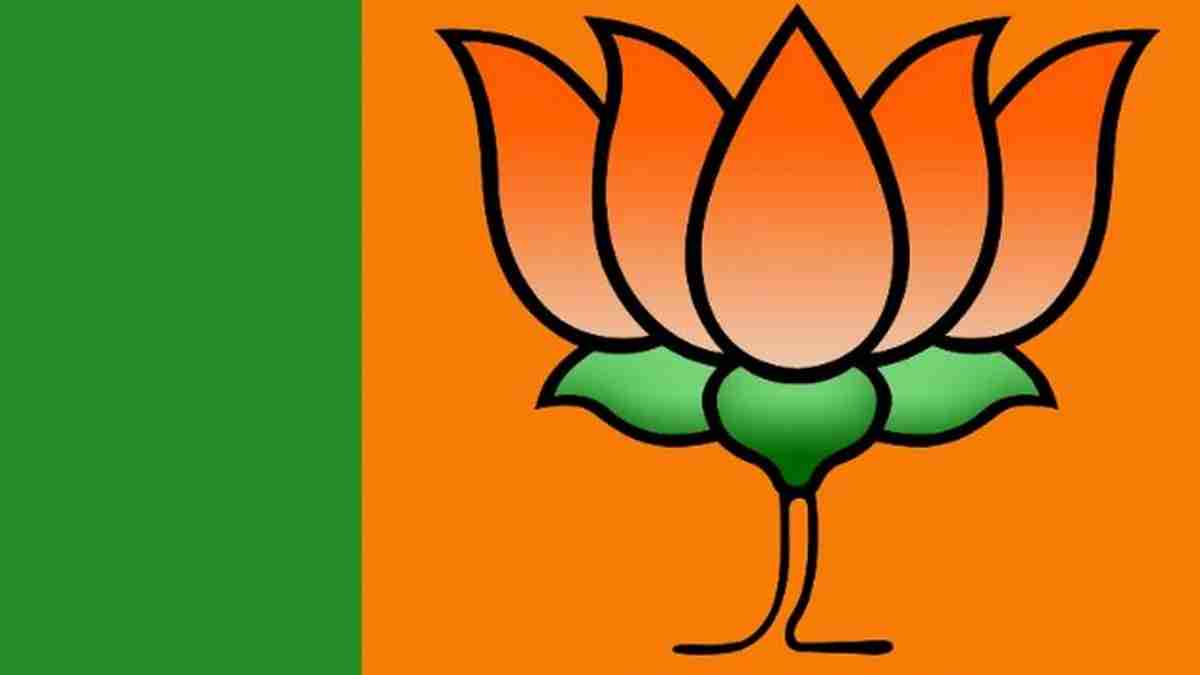 bjp in MLC election 2027 bjp in MLC election 2027