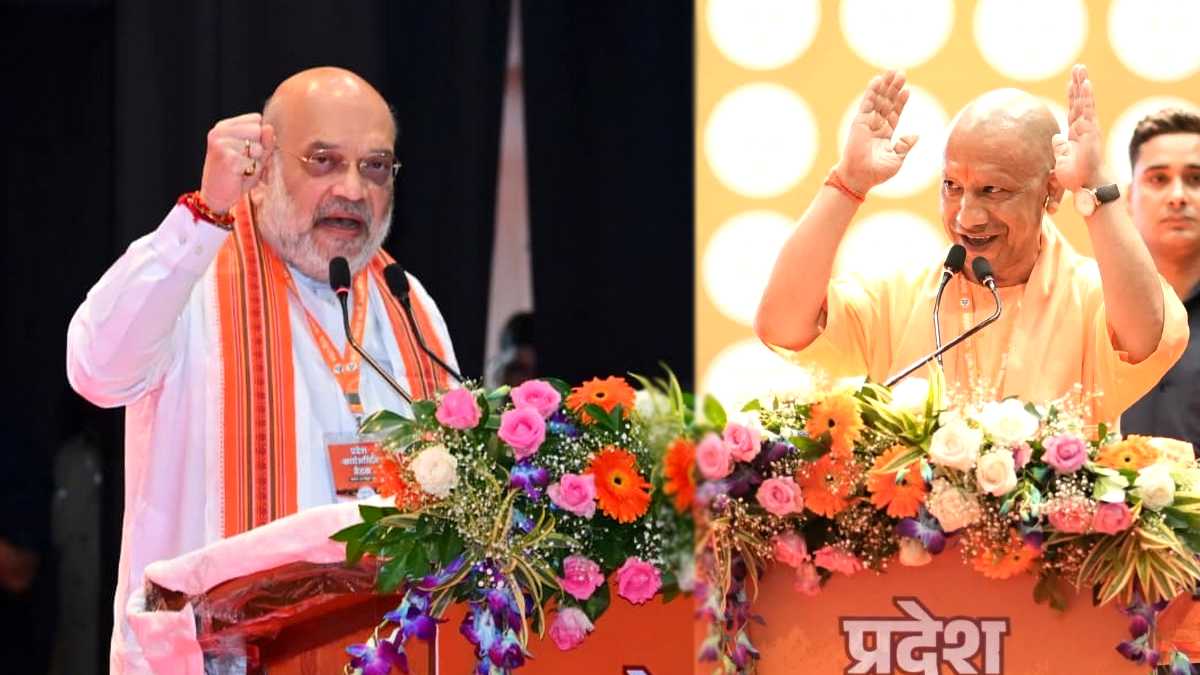 UP Election 2027