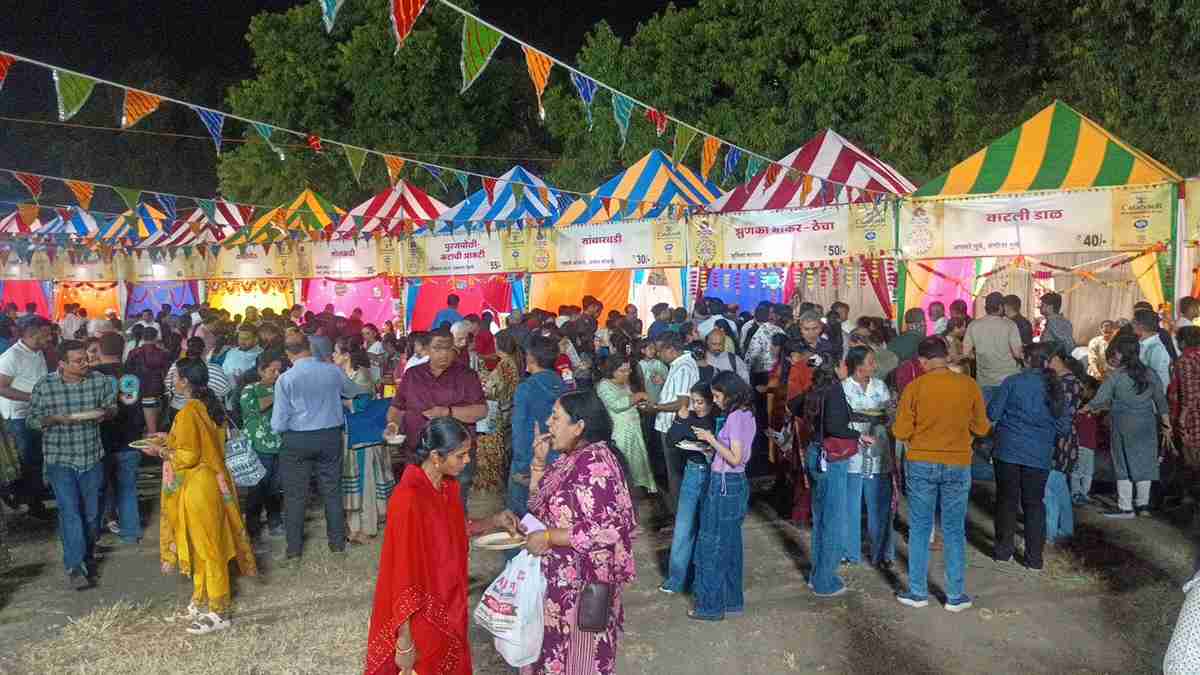 indore jatra