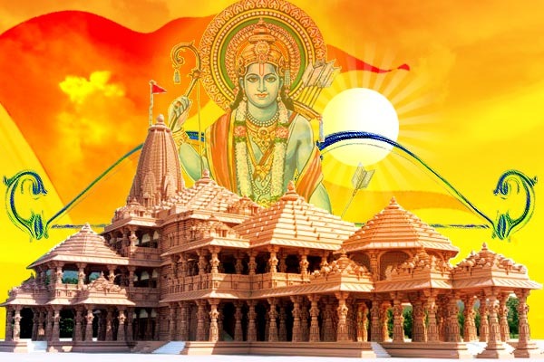 Ram Mandir | Ram Mandir Ayodhya | Ayodhya Ram Mandir | Ram Janam Bhoomi ...