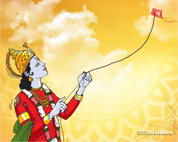 भगवान श्री राम ने भी उड़ाई थी पतंग, रामचरित मानस के बालकांड में है उल्लेख