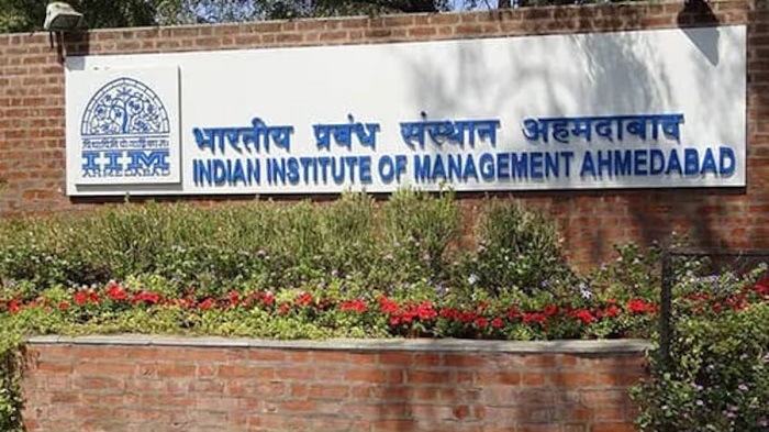 IIM Ahmedabad ने 2025 से पीएचडी दाखिलों में आरक्षण की घोषणा की, अगले सत्र से होगा लागू